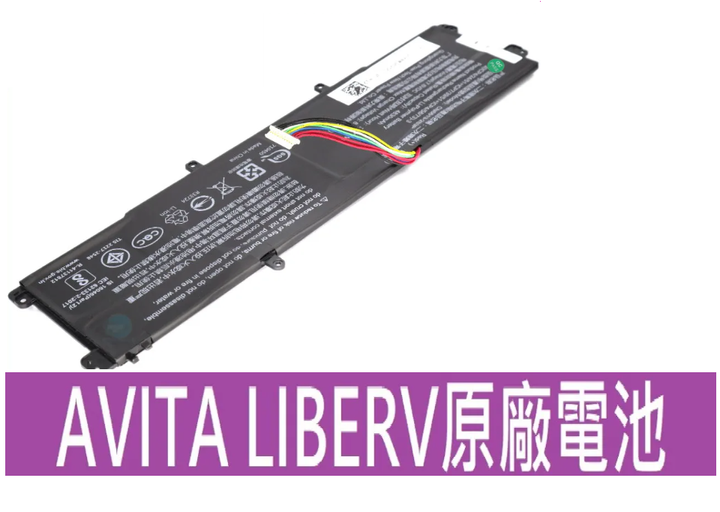 NS14A8(AMD)&NS14A6