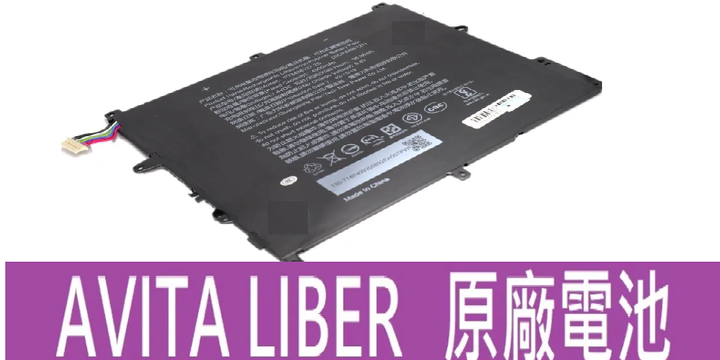 LIBER電池