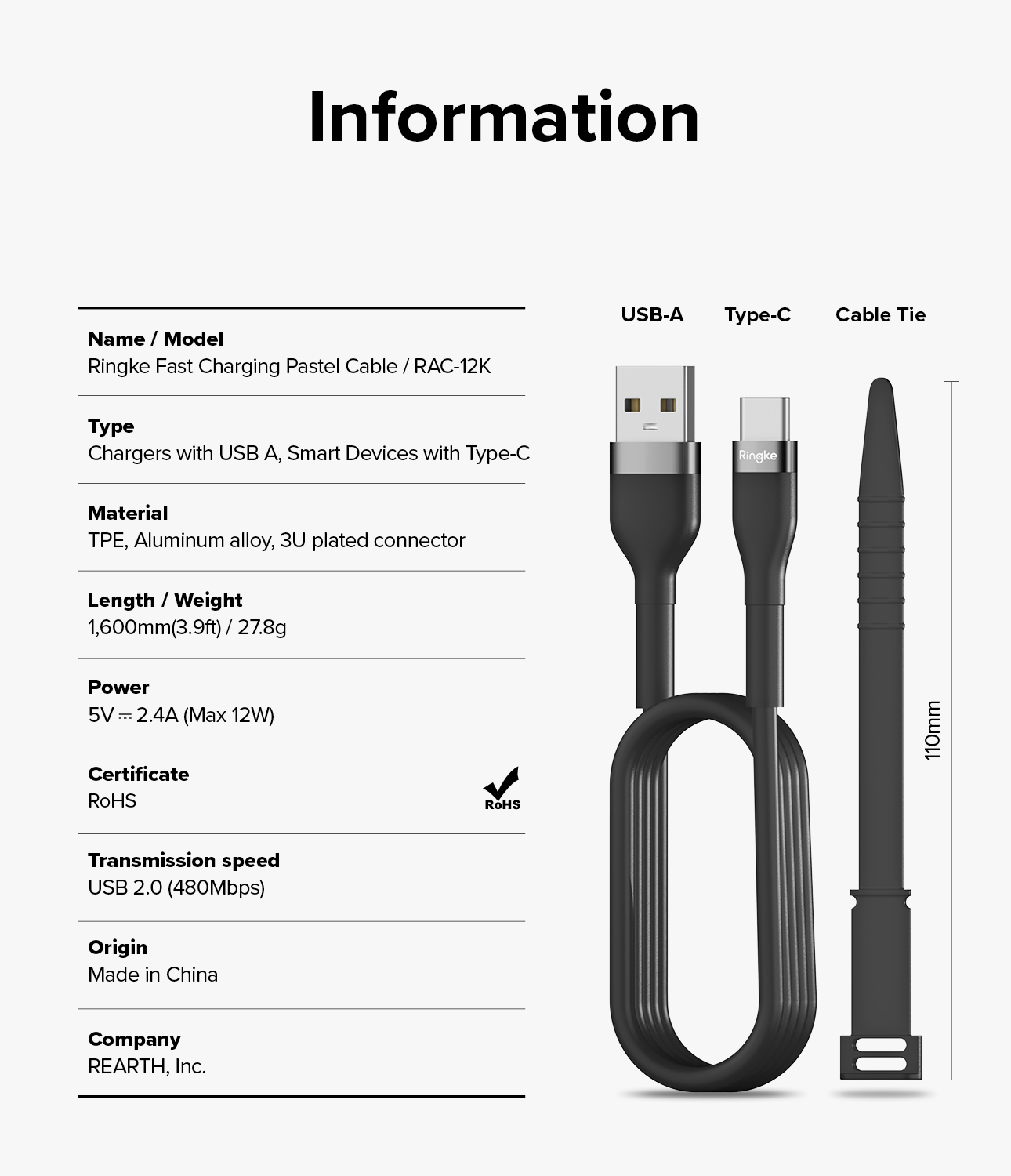 FCPC-AC-1.2M-BK10