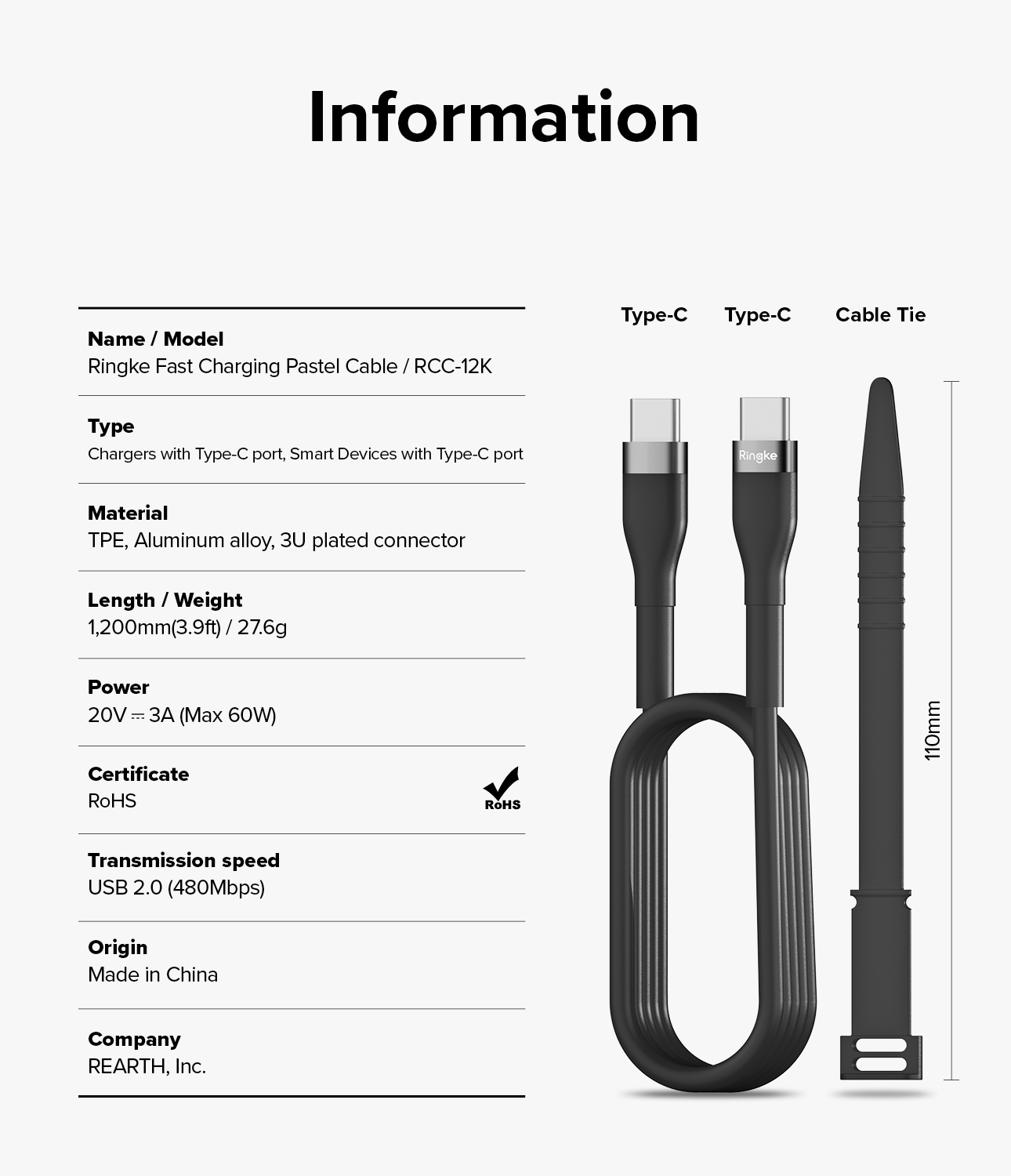 FCPC-CC-1.2M-BK10