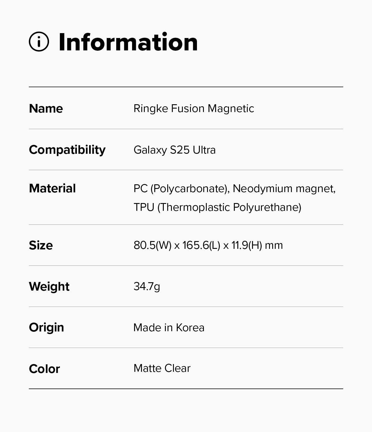 GS25U_FUS_MGNT_MCL_SUB17