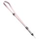 Lanyard/ StripePink