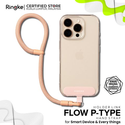 Untitled-1.ringke.my.m.hl.flow.p