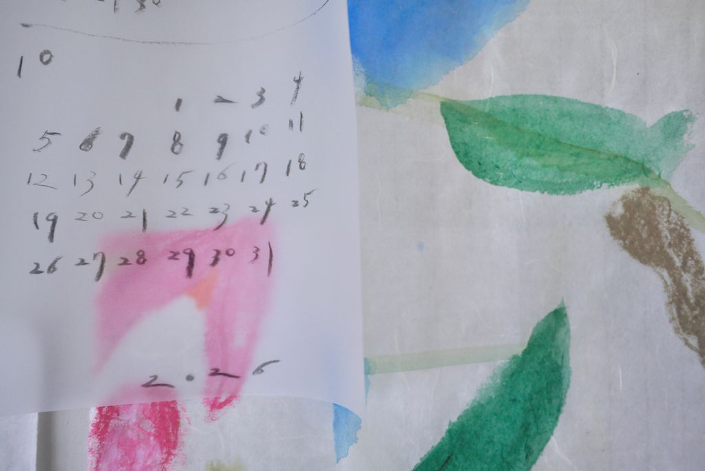 image_EDB748A7-5290-4F99-80E0-B92D63FAF06C_1760450248