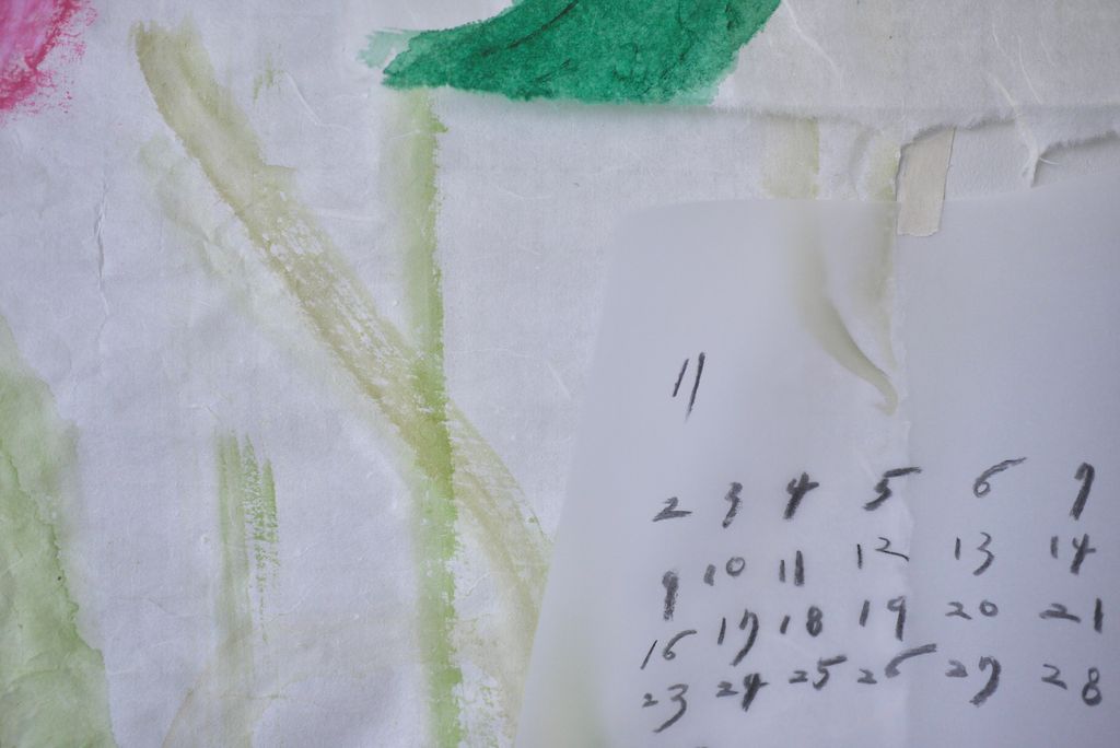 image_537FA0FB-4273-46B3-9F70-79683C1FE4B6_1760450248