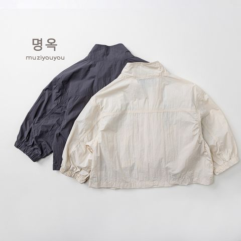 S__53010490