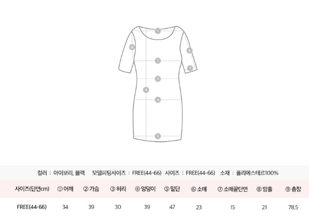 8c6cafdca761b914aa1aaea9bbfb943c-1702877297599