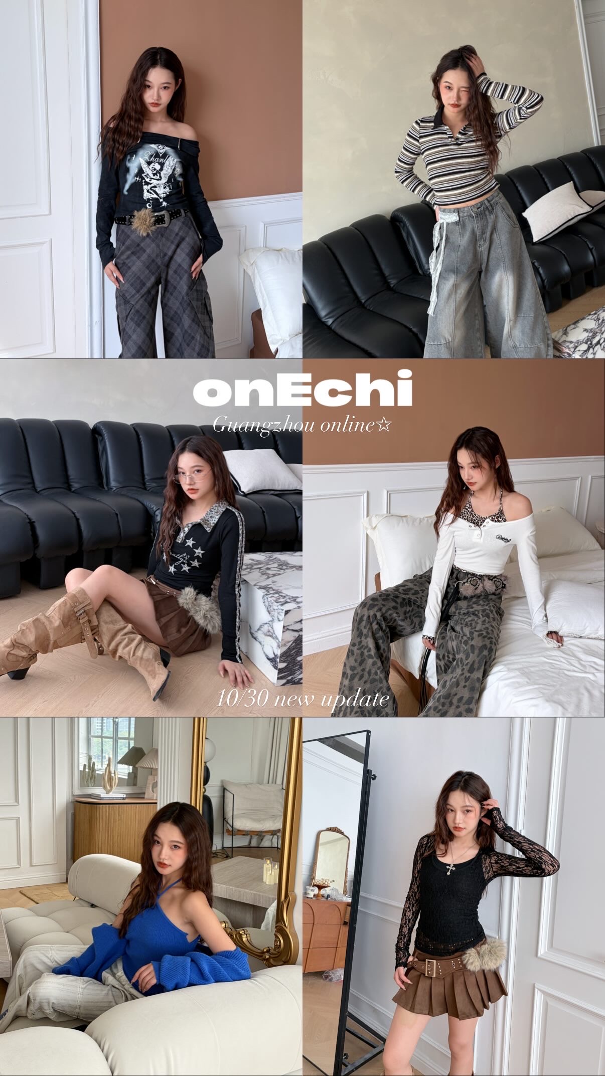 onEchi✩ | 𝐨𝐧𝐄𝐜𝐡𝐢