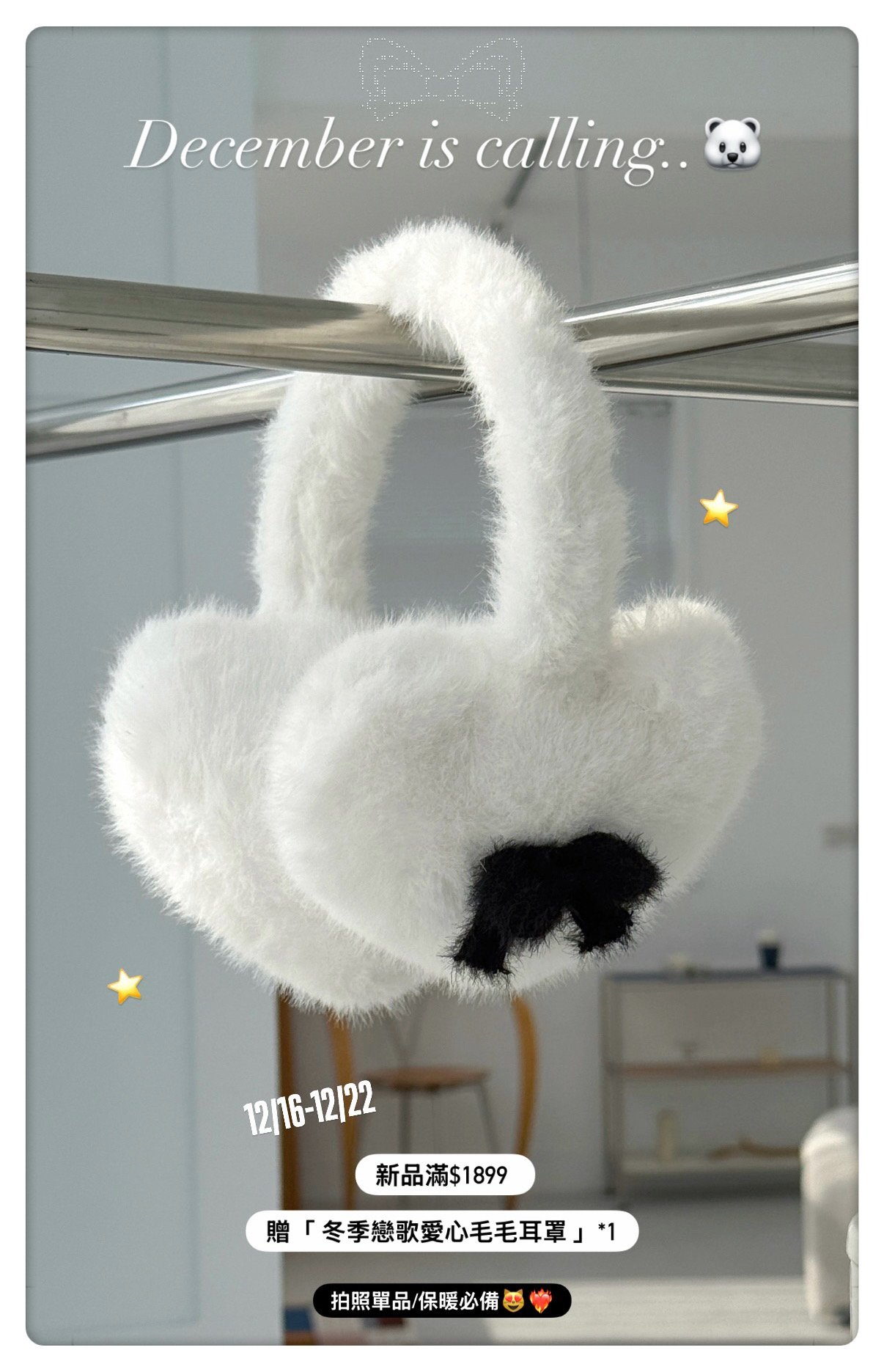  | 𝐨𝐧𝐄𝐜𝐡𝐢