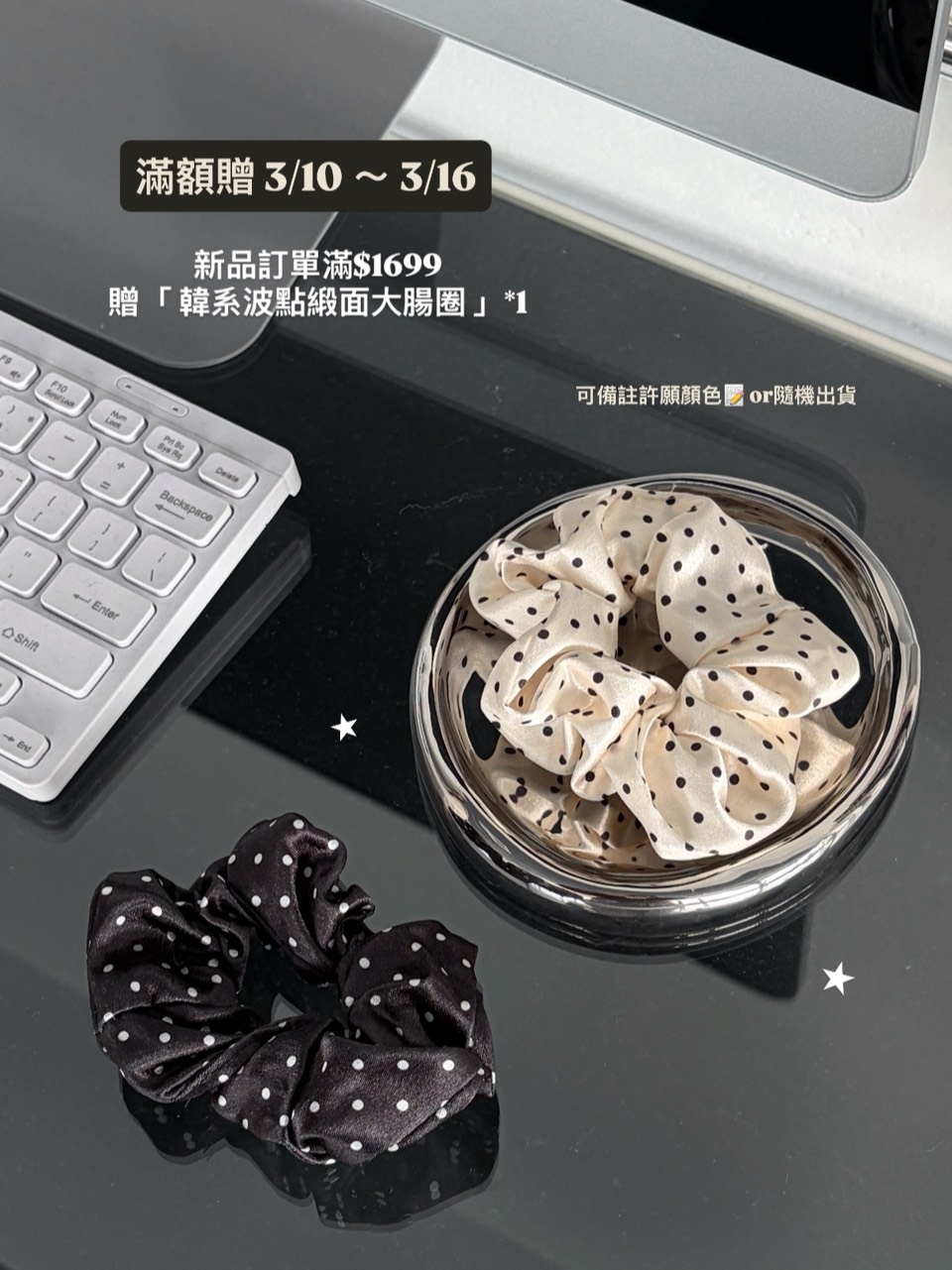  | 𝐨𝐧𝐄𝐜𝐡𝐢