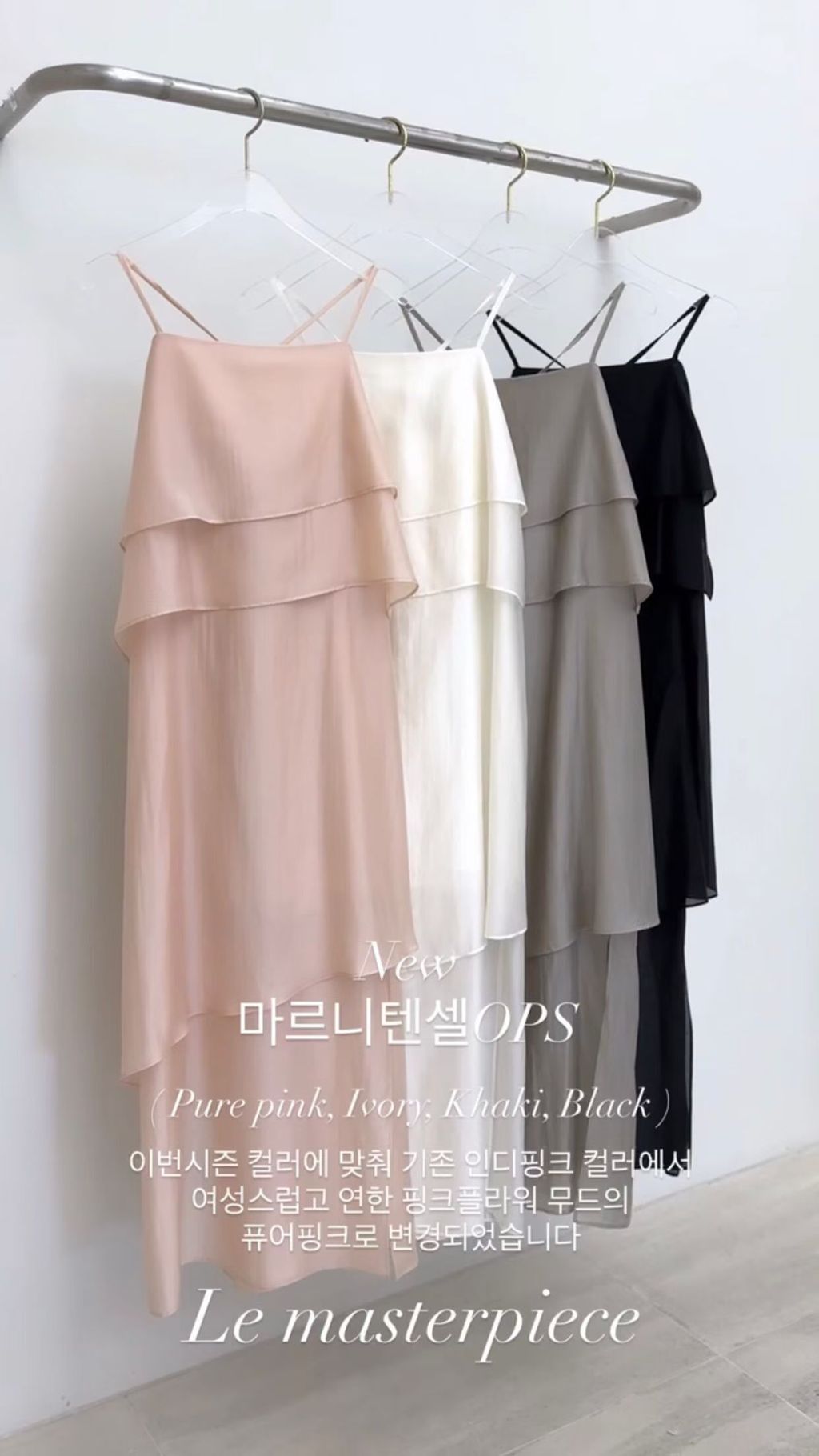 image_4C6D4467-6D78-453C-9678-B7BE3CC06084_1772783646