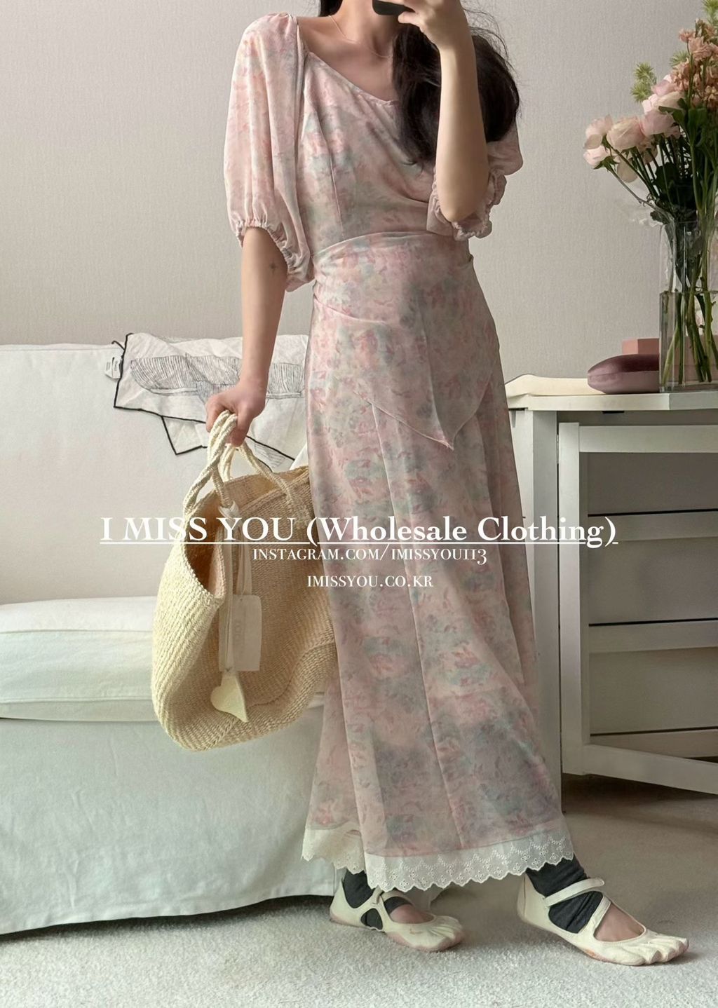 image_9A46E296-F398-4A06-9DCE-CDD25D6C9CEE_1773585732