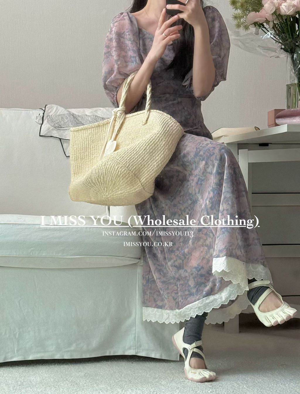 image_849B87A5-9A56-47DC-81C8-761990EE20C4_1773585732