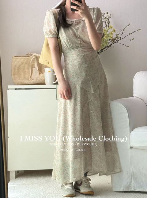 image_6419FA95-855D-4024-B474-BDA592DF14EB_1773585784