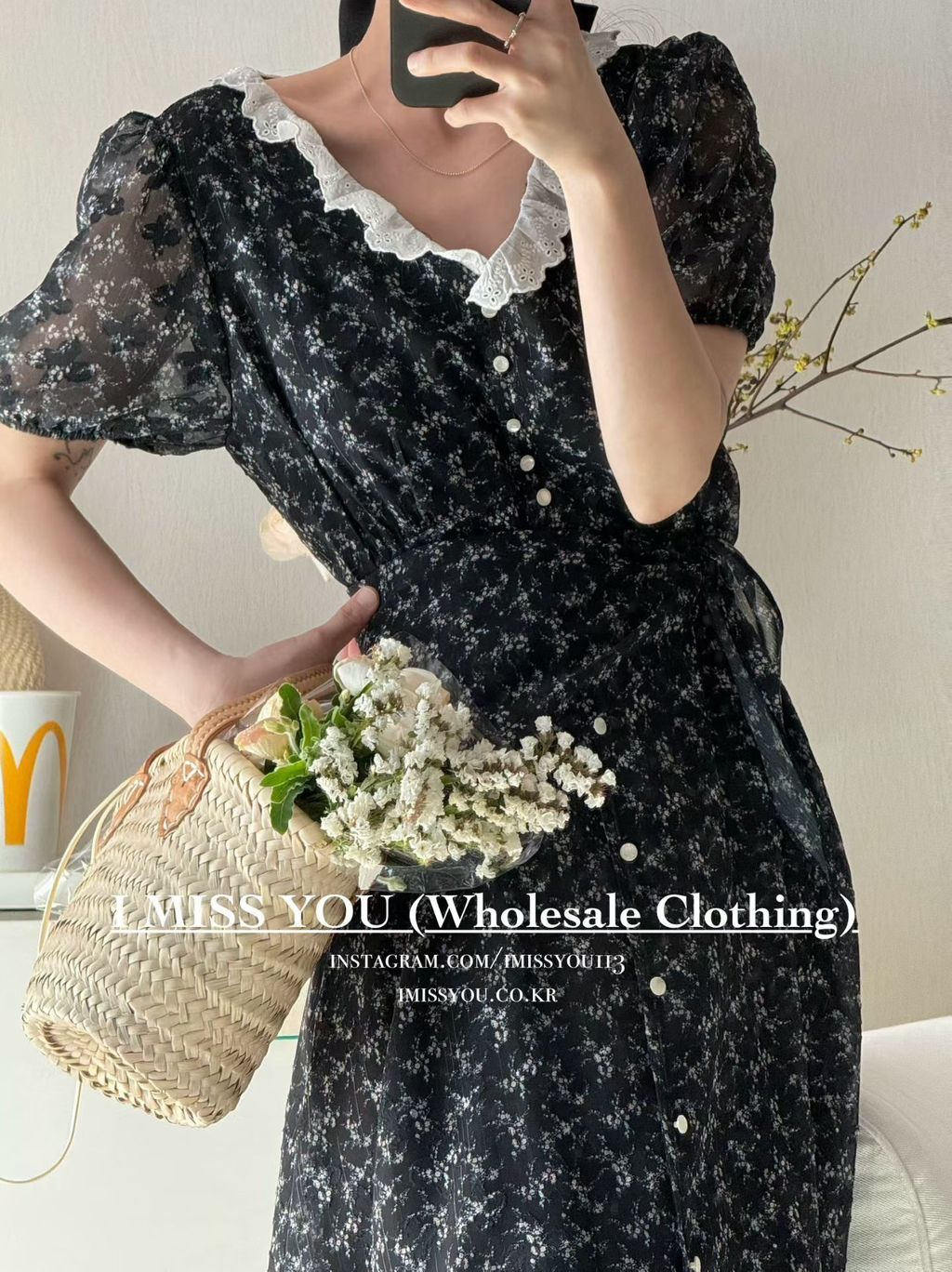 image_4A2D4CE9-A43A-4545-A3D6-B24057C5CF36_1775384258