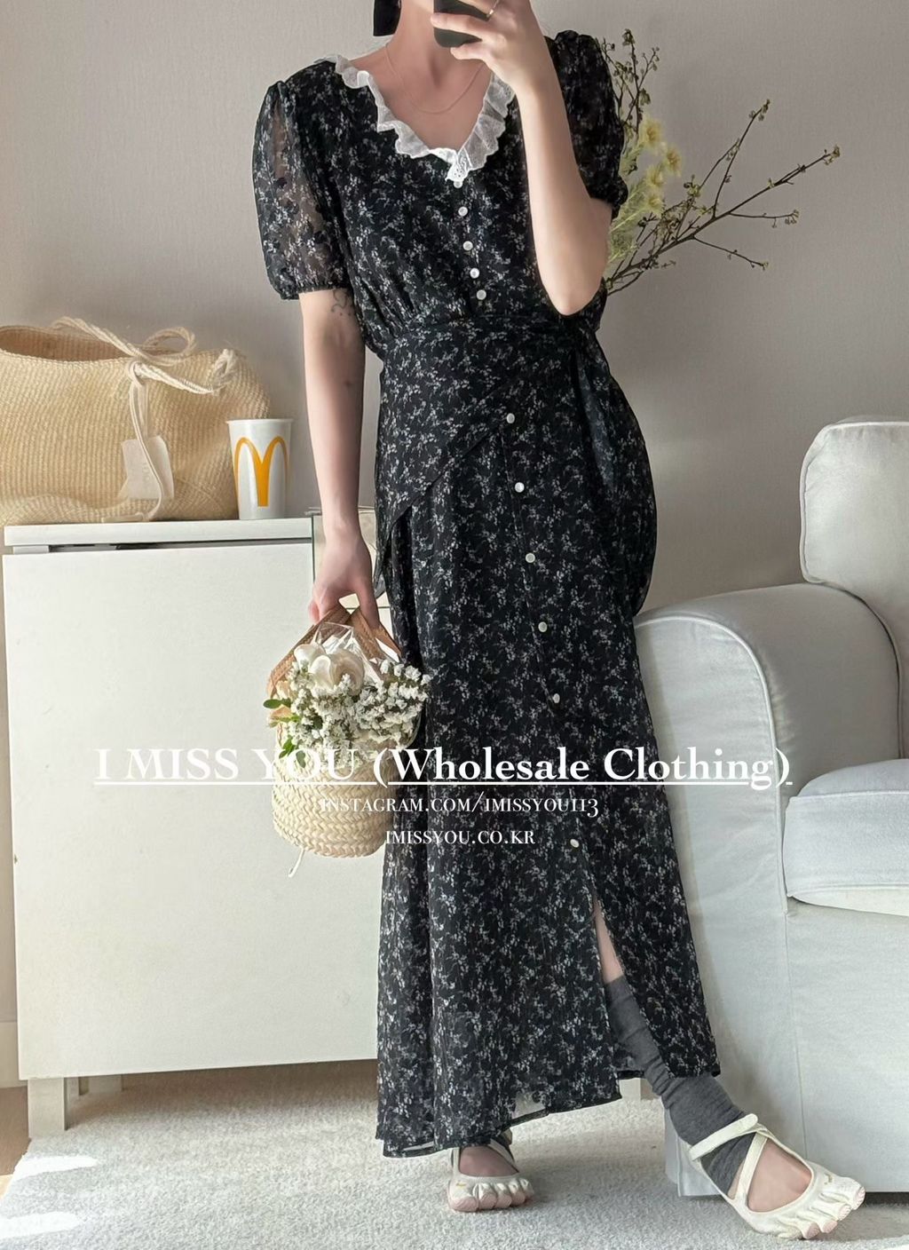 image_808DFB7C-51E6-4DCD-B75A-B30AE6E8F76D_1775384258