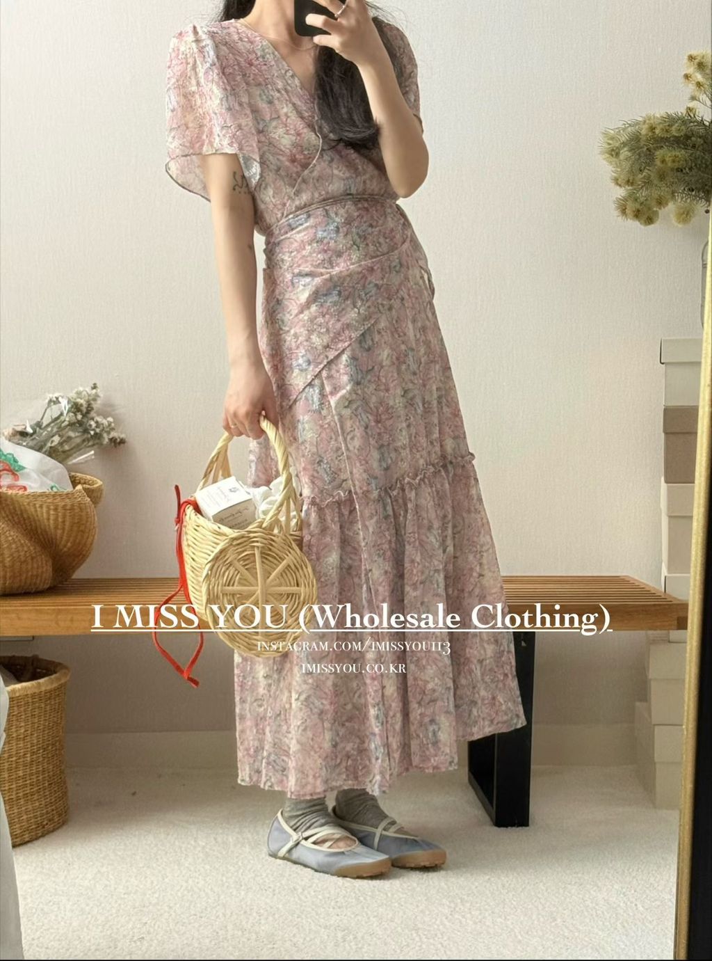 image_897BE6E5-B819-4BE3-855C-4E89050CDFC5_1775465883