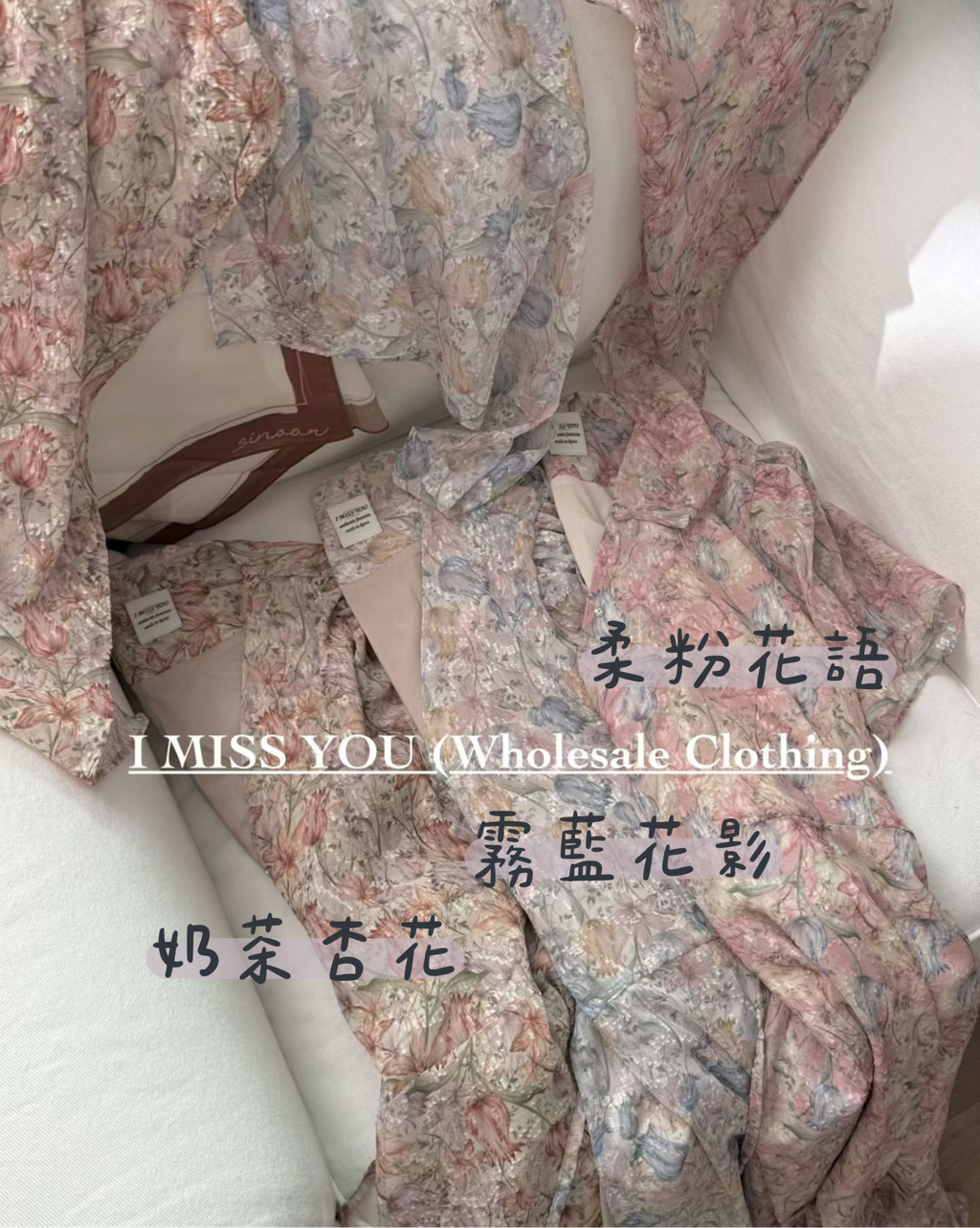 image_3757497D-C718-4B1C-86AE-8514DB2D53CA_1775468219