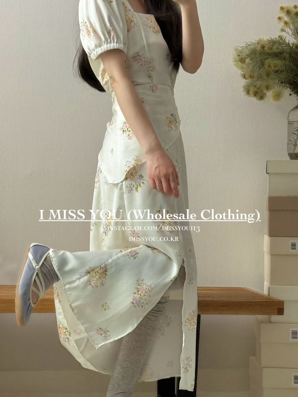 image_456D7619-73F1-4F21-88AE-E2322B2482FF_1775979955