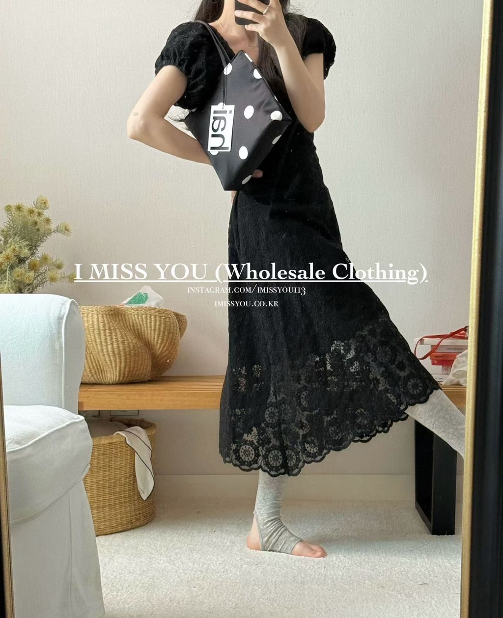 image_784ED07D-33B2-457B-84E3-E703C5B77424_1776573309