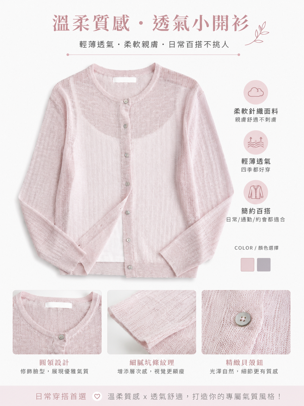 image_77ACEBE1-E0D1-4207-A436-C80D73DB9CCE_1778599815