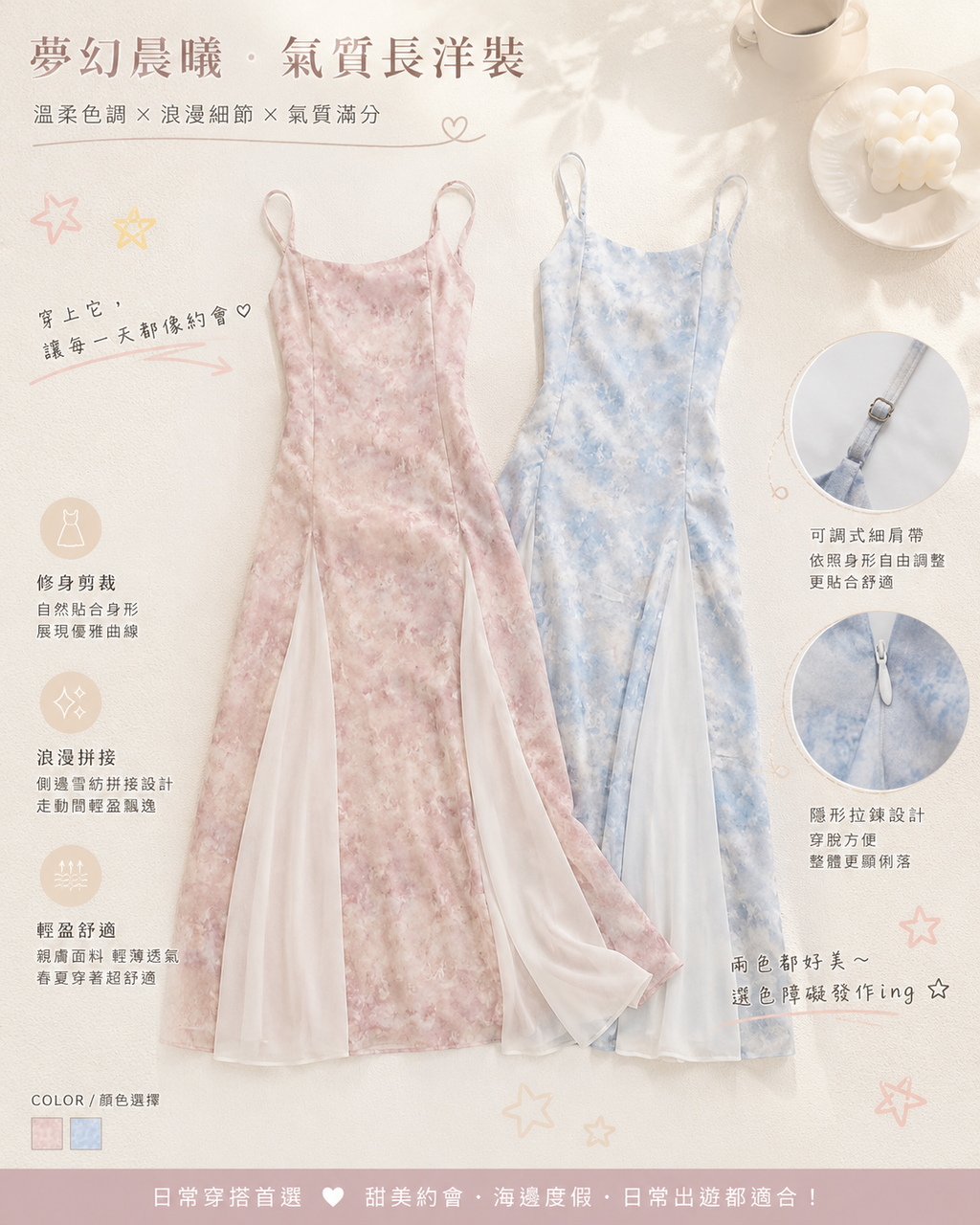 image_BBE216D4-C8C1-493A-A407-A1FF4A62E040_1778600126