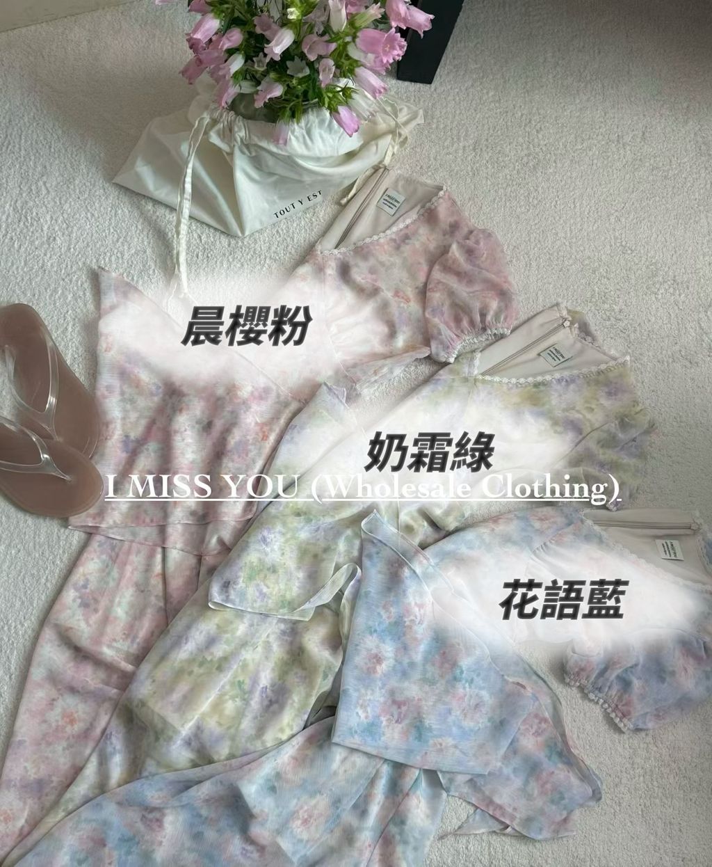 image_0CEDDE71-EA1E-4445-BCD2-60016501CA9D_1781534522