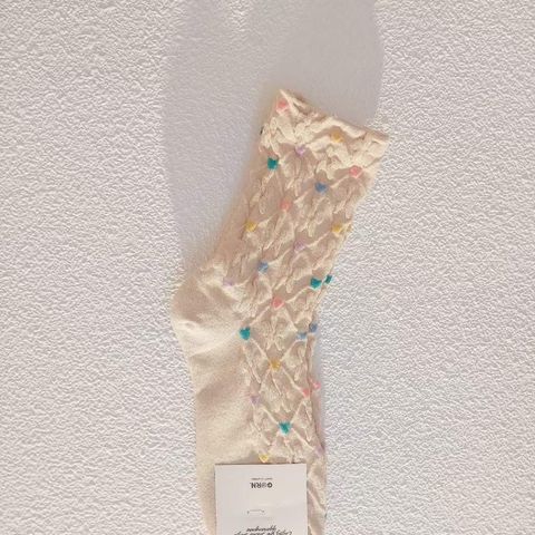 0632beb4ba1b1d4b158d6f3722f720b3