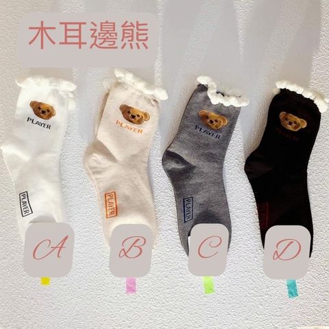 759cbd8949de5a01199b16bee9723009