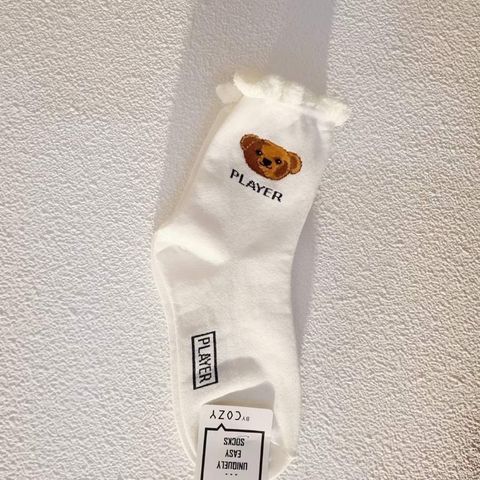 8e0f58808a02501fae4b25542fe17f5c