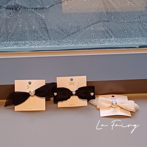 MTXX_MH20230926_195232548