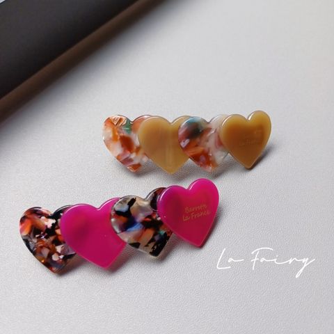 MTXX_MH20230926_194936653