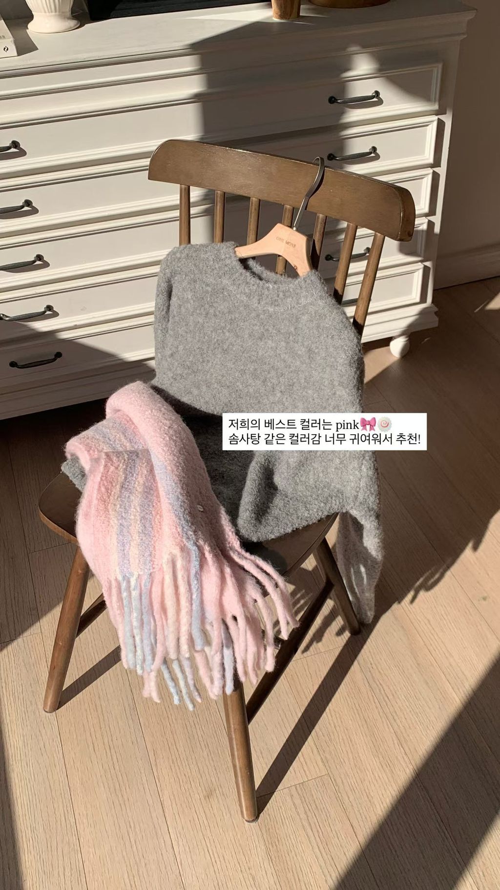 image_25FE9429-1FAD-4ABE-BA47-88CD15AE84C2_1767012530