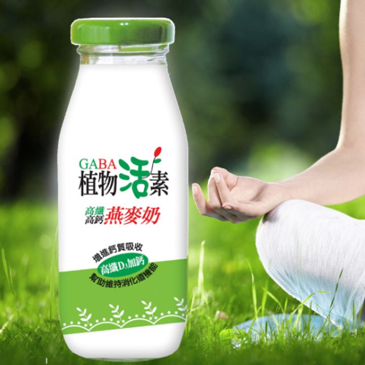 植活商品圖2