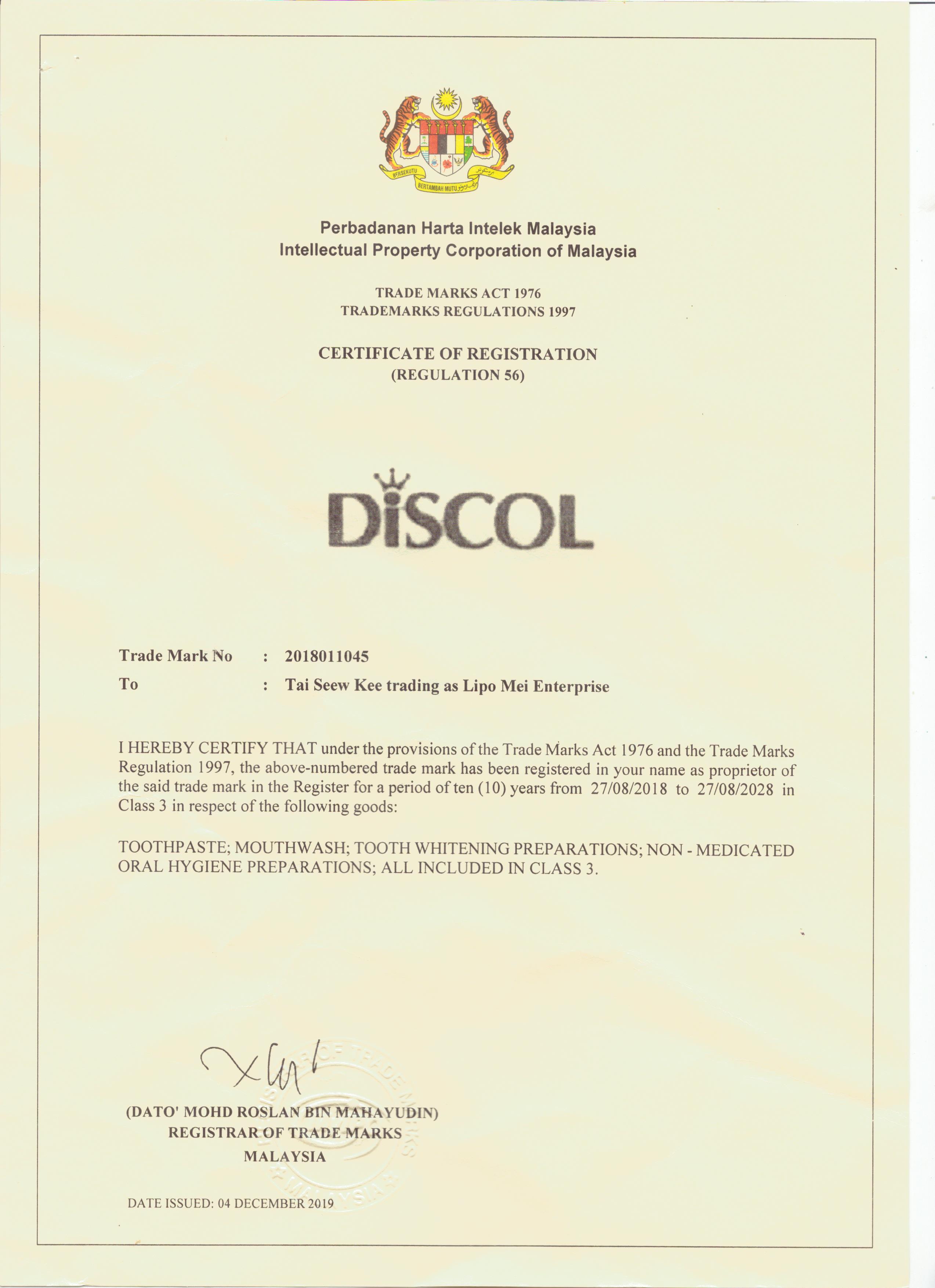 TRADE MARK