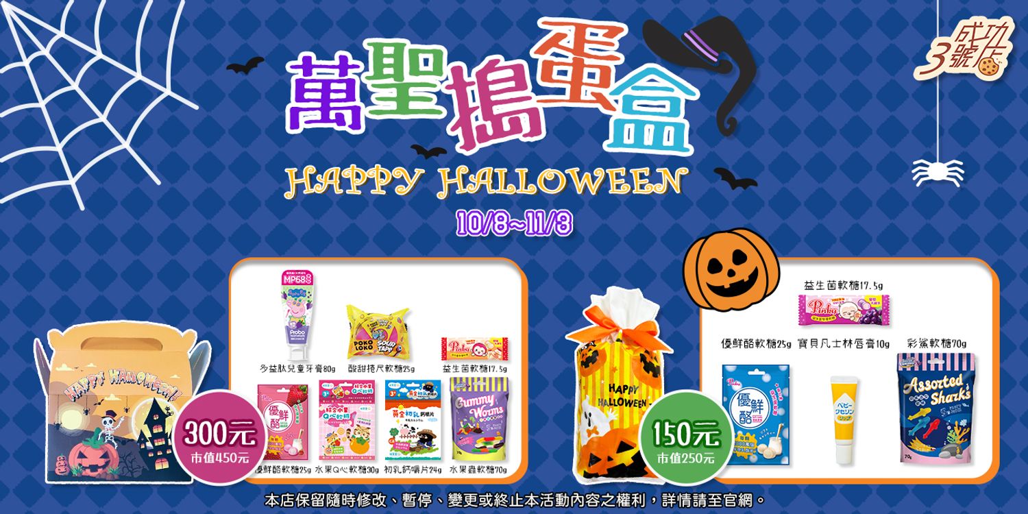 https://cdn.store-assets.com/s/1219298/f/16032034.jpg