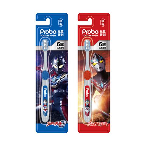博寶兒超人力霸王兒童牙刷