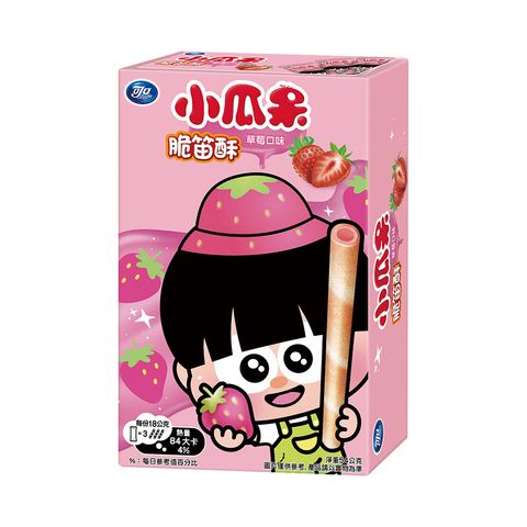 小脆草莓