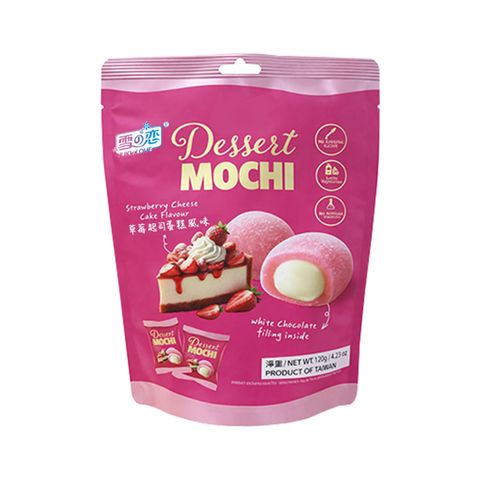 草莓起司麻糬