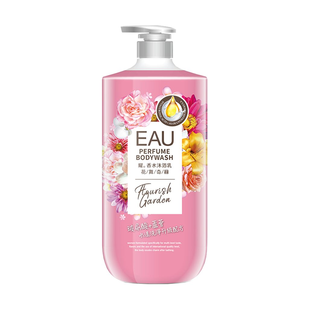 EAU花舞奇緣