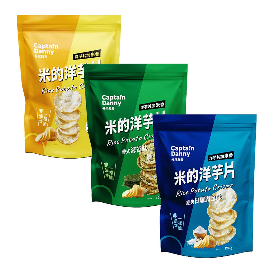 丹尼船長米米薯片