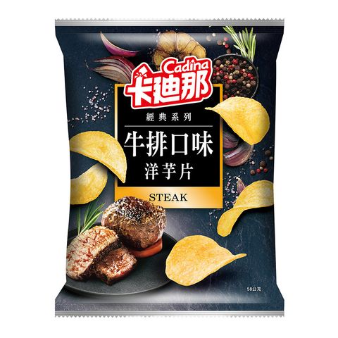 35元-卡廸那牛排58G