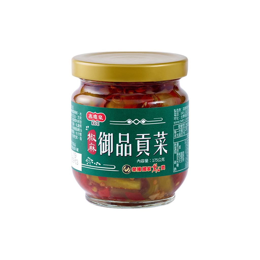 高慶泉椒麻貢菜