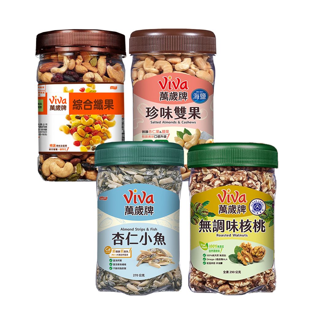 萬歲牌方罐