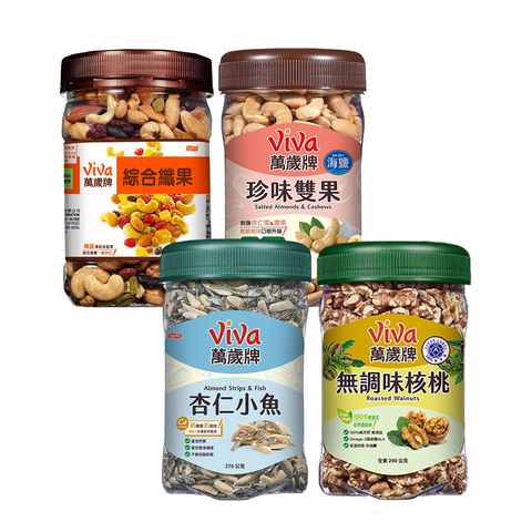 萬歲牌方罐