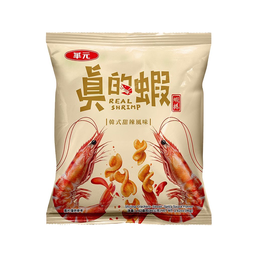 20元真的甜辣蝦