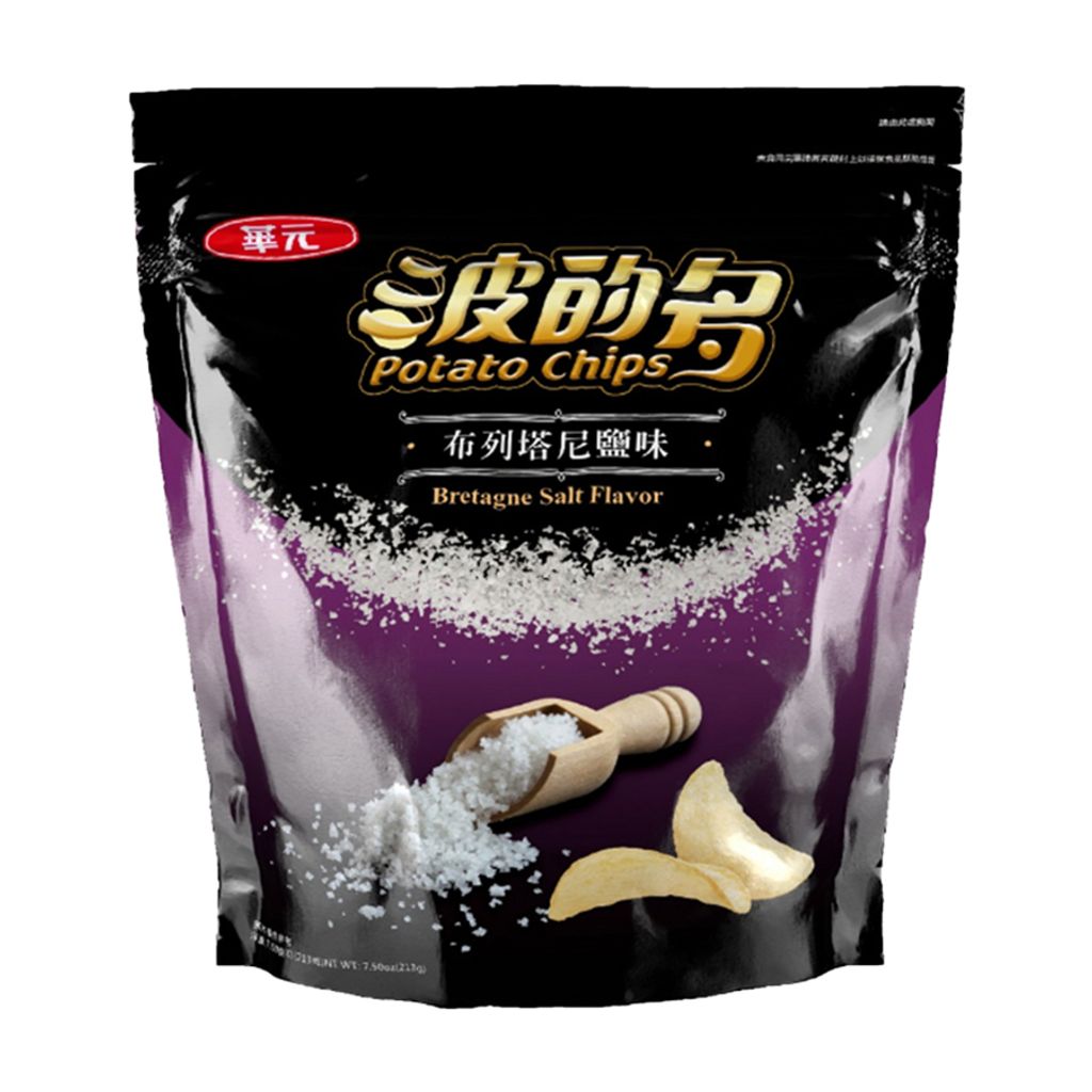 130元布列塔尼鹽味