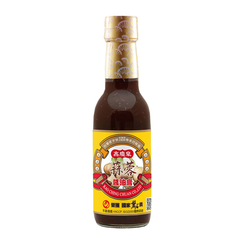 高慶泉蒜蓉醬油膏