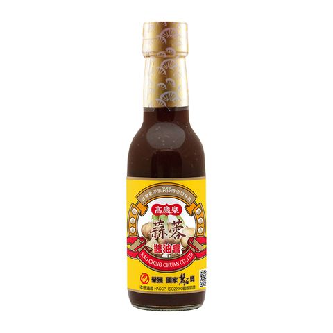 高慶泉蒜蓉醬油膏
