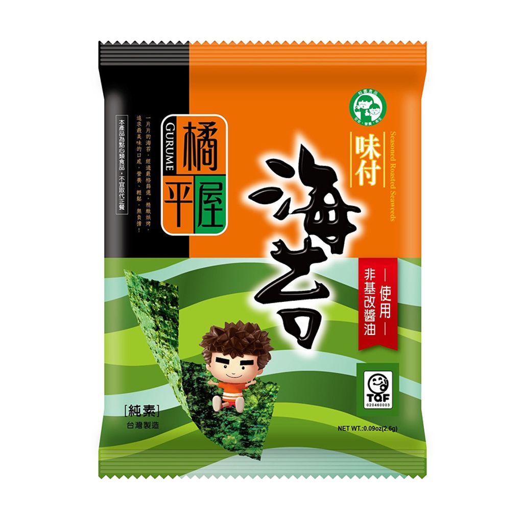 橘平屋-味付海苔-輕巧包
